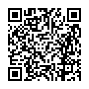 고시/공고 페이지 바로가기 주소(https://business.jangseong.go.kr/q/ezIyOHwxNDI0MnxzaG93fHBhZ2U9MTI1Mn0=&e=M&s=3), QRCODE