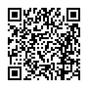 고시/공고 페이지 바로가기 주소(https://business.jangseong.go.kr/q/ezIyOHwxNDI0N3xzaG93fHBhZ2U9MTI1MX0=&e=M&s=3), QRCODE