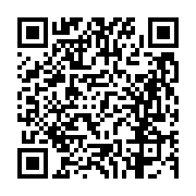 고시/공고 페이지 바로가기 주소(https://business.jangseong.go.kr/q/ezIyOHwxNDI1M3xzaG93fHBhZ2U9MTExMX0=&e=M&s=3), QRCODE