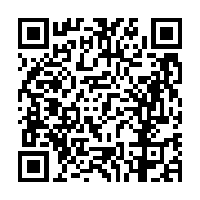 고시/공고 페이지 바로가기 주소(https://business.jangseong.go.kr/q/ezIyOHwxNDI1NHxzaG93fHBhZ2U9MTI1MX0=&e=M&s=3), QRCODE