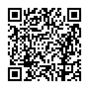 고시/공고 페이지 바로가기 주소(https://business.jangseong.go.kr/q/ezIyOHwxNDI1NXxzaG93fHBhZ2U9MTI1MX0=&e=M&s=3), QRCODE