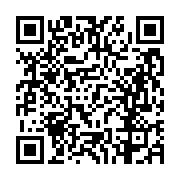 고시/공고 페이지 바로가기 주소(https://business.jangseong.go.kr/q/ezIyOHwxNDI1NnxzaG93fHBhZ2U9MTI1MX0=&e=M&s=3), QRCODE