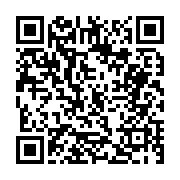 고시/공고 페이지 바로가기 주소(https://business.jangseong.go.kr/q/ezIyOHwxNDI2MXxzaG93fHBhZ2U9MTI0OX0=&e=M&s=3), QRCODE