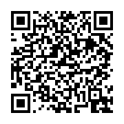 고시/공고 페이지 바로가기 주소(https://business.jangseong.go.kr/q/ezIyOHwxNDI3M3xzaG93fHBhZ2U9MTExMH0=&e=M&s=3), QRCODE