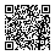 고시/공고 페이지 바로가기 주소(https://business.jangseong.go.kr/q/ezIyOHwxNDI3M3xzaG93fHBhZ2U9MTI0OX0=&e=M&s=3), QRCODE