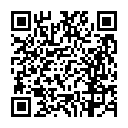 고시/공고 페이지 바로가기 주소(https://business.jangseong.go.kr/q/ezIyOHwxNDI3N3xzaG93fHBhZ2U9MTI0OX0=&e=M&s=3), QRCODE