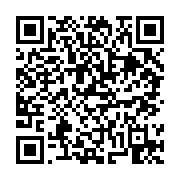 고시/공고 페이지 바로가기 주소(https://business.jangseong.go.kr/q/ezIyOHwxNDI3NXxzaG93fHBhZ2U9MTI1MH0=&e=M&s=3), QRCODE