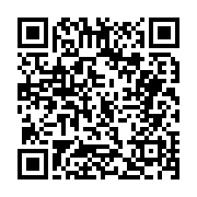 고시/공고 페이지 바로가기 주소(https://business.jangseong.go.kr/q/ezIyOHwxNDI3NXxzaG93fHBhZ2U9MTI2NX0=&e=M&s=3), QRCODE