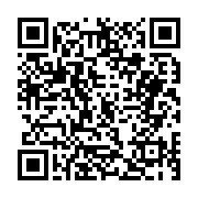 고시/공고 페이지 바로가기 주소(https://business.jangseong.go.kr/q/ezIyOHwxNDI5MXxzaG93fHBhZ2U9MTI2M30=&e=M&s=3), QRCODE