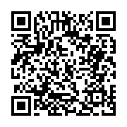 고시/공고 페이지 바로가기 주소(https://business.jangseong.go.kr/q/ezIyOHwxNDI5MnxzaG93fHBhZ2U9MTI0OH0=&e=M&s=3), QRCODE