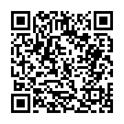 고시/공고 페이지 바로가기 주소(https://business.jangseong.go.kr/q/ezIyOHwxNDI5NHxzaG93fHBhZ2U9MTI0OH0=&e=M&s=3), QRCODE