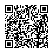 고시/공고 페이지 바로가기 주소(https://business.jangseong.go.kr/q/ezIyOHwxNDI5NXxzaG93fHBhZ2U9MTI2M30=&e=M&s=3), QRCODE