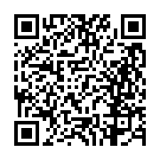 고시/공고 페이지 바로가기 주소(https://business.jangseong.go.kr/q/ezIyOHwxNDIwN3xzaG93fHBhZ2U9MTIxOX0=&e=M&s=3), QRCODE