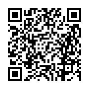 고시/공고 페이지 바로가기 주소(https://business.jangseong.go.kr/q/ezIyOHwxNDIxM3xzaG93fHBhZ2U9MTExNX0=&e=M&s=3), QRCODE