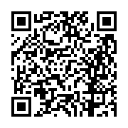 고시/공고 페이지 바로가기 주소(https://business.jangseong.go.kr/q/ezIyOHwxNDIyMnxzaG93fHBhZ2U9MTI2OX0=&e=M&s=3), QRCODE
