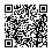 고시/공고 페이지 바로가기 주소(https://business.jangseong.go.kr/q/ezIyOHwxNDIyN3xzaG93fHBhZ2U9MTI1M30=&e=M&s=3), QRCODE