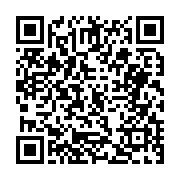 고시/공고 페이지 바로가기 주소(https://business.jangseong.go.kr/q/ezIyOHwxNDIzMHxzaG93fHBhZ2U9MTIxN30=&e=M&s=3), QRCODE