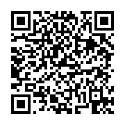 고시/공고 페이지 바로가기 주소(https://business.jangseong.go.kr/q/ezIyOHwxNDIzNXxzaG93fHBhZ2U9MTI1M30=&e=M&s=3), QRCODE