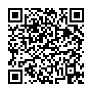 고시/공고 페이지 바로가기 주소(https://business.jangseong.go.kr/q/ezIyOHwxNDIzNnxzaG93fHBhZ2U9MTI1Mn0=&e=M&s=3), QRCODE