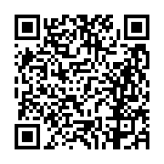 고시/공고 페이지 바로가기 주소(https://business.jangseong.go.kr/q/ezIyOHwxNDIzNnxzaG93fHBhZ2U9MTI2OH0=&e=M&s=3), QRCODE