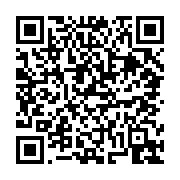 고시/공고 페이지 바로가기 주소(https://business.jangseong.go.kr/q/ezIyOHwxNDM0M3xzaG93fHBhZ2U9MTI2MH0=&e=M&s=3), QRCODE