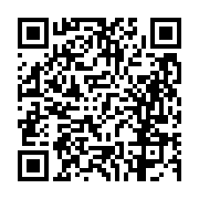 고시/공고 페이지 바로가기 주소(https://business.jangseong.go.kr/q/ezIyOHwxNDM0M3xzaG93fHBhZ2U9MTIwOH0=&e=M&s=3), QRCODE