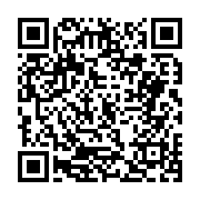 고시/공고 페이지 바로가기 주소(https://business.jangseong.go.kr/q/ezIyOHwxNDM0NHxzaG93fHBhZ2U9MTI0M30=&e=M&s=3), QRCODE