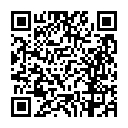 고시/공고 페이지 바로가기 주소(https://business.jangseong.go.kr/q/ezIyOHwxNDM0NnxzaG93fHBhZ2U9MTI0NH0=&e=M&s=3), QRCODE