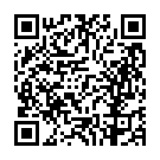 고시/공고 페이지 바로가기 주소(https://business.jangseong.go.kr/q/ezIyOHwxNDM1NXxzaG93fHBhZ2U9MTIwN30=&e=M&s=3), QRCODE