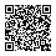 고시/공고 페이지 바로가기 주소(https://business.jangseong.go.kr/q/ezIyOHwxNDM2M3xzaG93fHBhZ2U9MTI0M30=&e=M&s=3), QRCODE