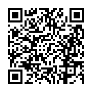 고시/공고 페이지 바로가기 주소(https://business.jangseong.go.kr/q/ezIyOHwxNDM2M3xzaG93fHBhZ2U9MTI1OH0=&e=M&s=3), QRCODE