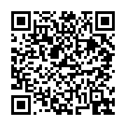 고시/공고 페이지 바로가기 주소(https://business.jangseong.go.kr/q/ezIyOHwxNDM2M3xzaG93fHBhZ2U9MTIwN30=&e=M&s=3), QRCODE