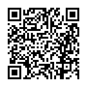 고시/공고 페이지 바로가기 주소(https://business.jangseong.go.kr/q/ezIyOHwxNDM3M3xzaG93fHBhZ2U9MTI0Mn0=&e=M&s=3), QRCODE