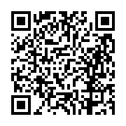 고시/공고 페이지 바로가기 주소(https://business.jangseong.go.kr/q/ezIyOHwxNDM3MnxzaG93fHBhZ2U9MTIwNn0=&e=M&s=3), QRCODE