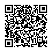 고시/공고 페이지 바로가기 주소(https://business.jangseong.go.kr/q/ezIyOHwxNDM3NHxzaG93fHBhZ2U9MTI1N30=&e=M&s=3), QRCODE