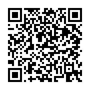 고시/공고 페이지 바로가기 주소(https://business.jangseong.go.kr/q/ezIyOHwxNDM5MHxzaG93fHBhZ2U9MTI0MX0=&e=M&s=3), QRCODE