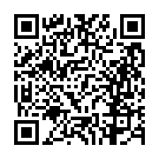 고시/공고 페이지 바로가기 주소(https://business.jangseong.go.kr/q/ezIyOHwxNDM5N3xzaG93fHBhZ2U9MTI1NX0=&e=M&s=3), QRCODE