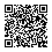 고시/공고 페이지 바로가기 주소(https://business.jangseong.go.kr/q/ezIyOHwxNDM5N3xzaG93fHBhZ2U9MTIzOX0=&e=M&s=3), QRCODE