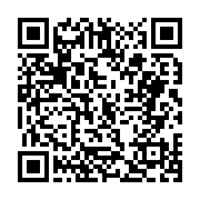 고시/공고 페이지 바로가기 주소(https://business.jangseong.go.kr/q/ezIyOHwxNDM5NHxzaG93fHBhZ2U9MTIwNH0=&e=M&s=3), QRCODE