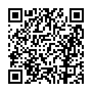 고시/공고 페이지 바로가기 주소(https://business.jangseong.go.kr/q/ezIyOHwxNDM5OHxzaG93fHBhZ2U9MTI1Nn0=&e=M&s=3), QRCODE