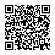 고시/공고 페이지 바로가기 주소(https://business.jangseong.go.kr/q/ezIyOHwxNDMwMHxzaG93fHBhZ2U9MTI0N30=&e=M&s=3), QRCODE