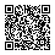 고시/공고 페이지 바로가기 주소(https://business.jangseong.go.kr/q/ezIyOHwxNDMwMnxzaG93fHBhZ2U9MTI2Mn0=&e=M&s=3), QRCODE