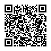 고시/공고 페이지 바로가기 주소(https://business.jangseong.go.kr/q/ezIyOHwxNDMwN3xzaG93fHBhZ2U9MTI2Mn0=&e=M&s=3), QRCODE