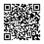고시/공고 페이지 바로가기 주소(https://business.jangseong.go.kr/q/ezIyOHwxNDMxM3xzaG93fHBhZ2U9MTI2MX0=&e=M&s=3), QRCODE