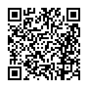고시/공고 페이지 바로가기 주소(https://business.jangseong.go.kr/q/ezIyOHwxNDMxN3xzaG93fHBhZ2U9MTI0Nn0=&e=M&s=3), QRCODE