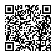 고시/공고 페이지 바로가기 주소(https://business.jangseong.go.kr/q/ezIyOHwxNDMxNHxzaG93fHBhZ2U9MTI0N30=&e=M&s=3), QRCODE