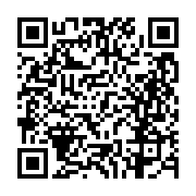 고시/공고 페이지 바로가기 주소(https://business.jangseong.go.kr/q/ezIyOHwxNDMyN3xzaG93fHBhZ2U9MTI2MX0=&e=M&s=3), QRCODE