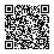 고시/공고 페이지 바로가기 주소(https://business.jangseong.go.kr/q/ezIyOHwxNDMzN3xzaG93fHBhZ2U9MTI0NH0=&e=M&s=3), QRCODE