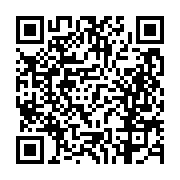 고시/공고 페이지 바로가기 주소(https://business.jangseong.go.kr/q/ezIyOHwxNDMzN3xzaG93fHBhZ2U9MTIwOH0=&e=M&s=3), QRCODE