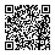 고시/공고 페이지 바로가기 주소(https://business.jangseong.go.kr/q/ezIyOHwxNDMzNnxzaG93fHBhZ2U9MTI2MH0=&e=M&s=3), QRCODE